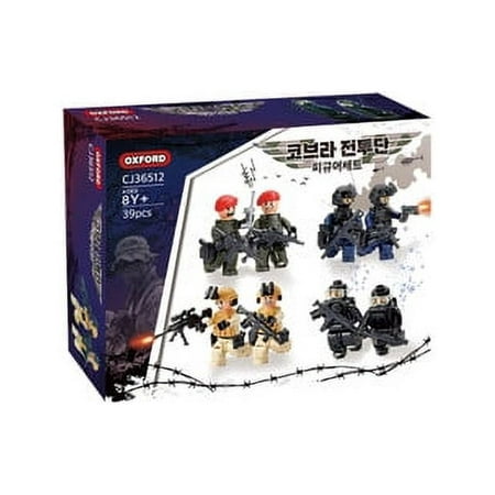 OXFORD CJ36512 Cobra Combat Team (8 Soldier figures for Building Block Toys)