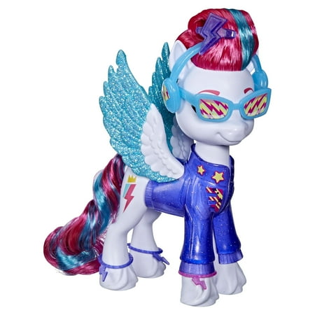 My Little Pony: A New Generation Zipp Storm Sparkle Adventures, Walmart Exclusive